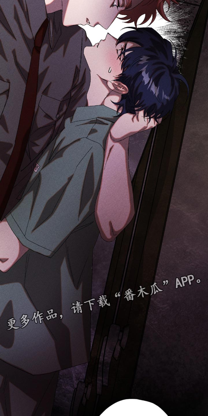 罪域38集全集免费漫画,第55章：我现在没有耐心听1图