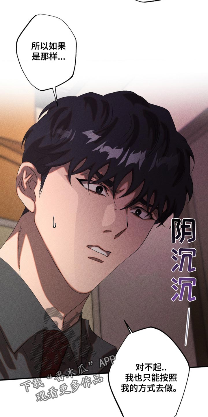 第48章：交易对象4