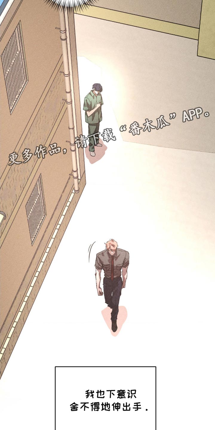 第52章：被他驯化4