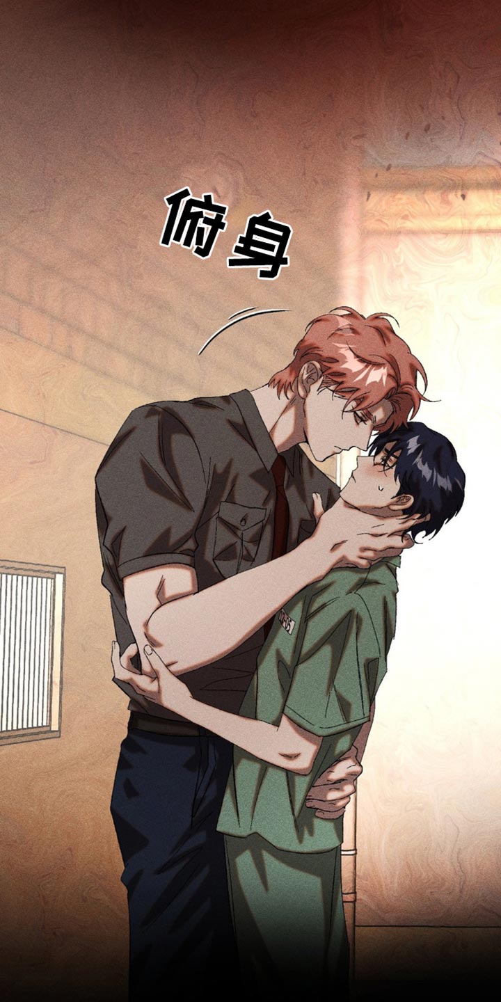 第50章：最大的问题3