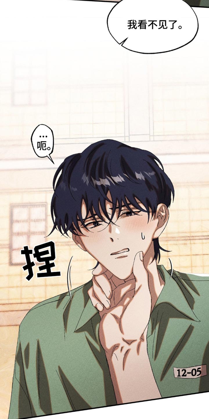 第50章：最大的问题0