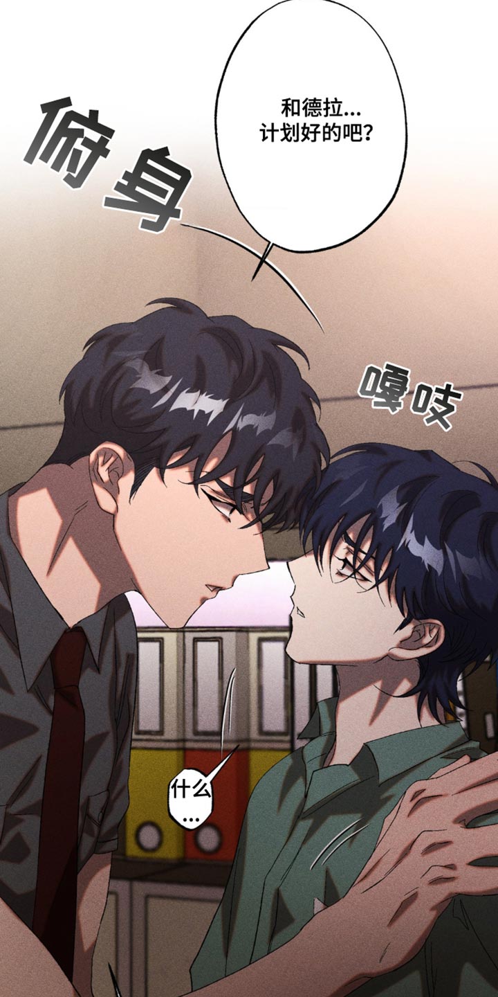 第48章：交易对象2