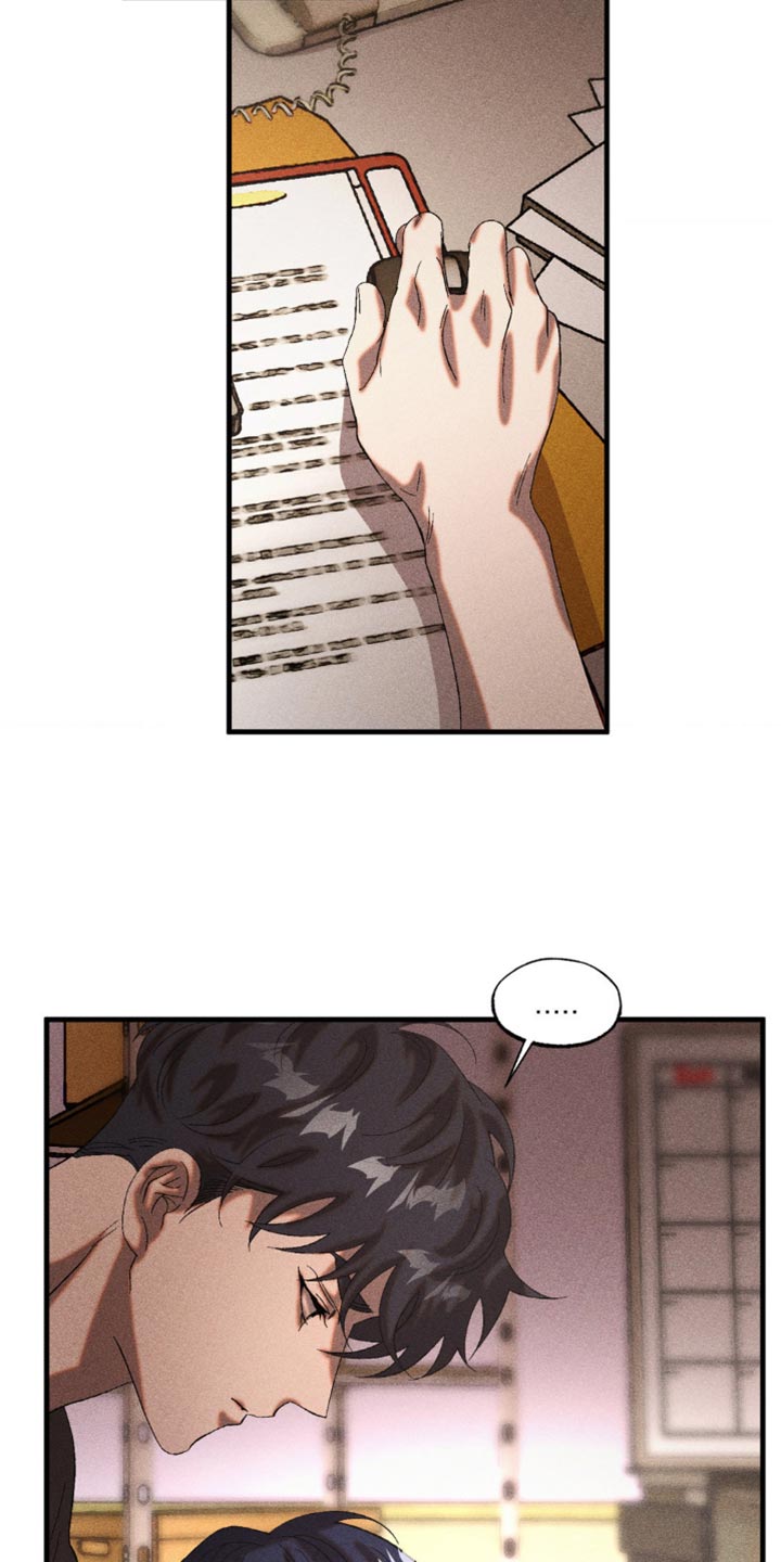 第48章：交易对象1