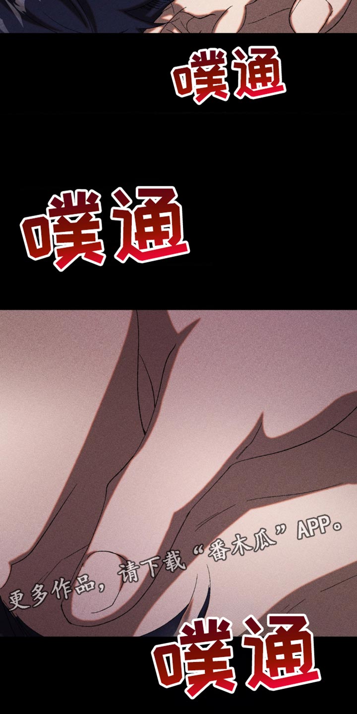 第50章：最大的问题3