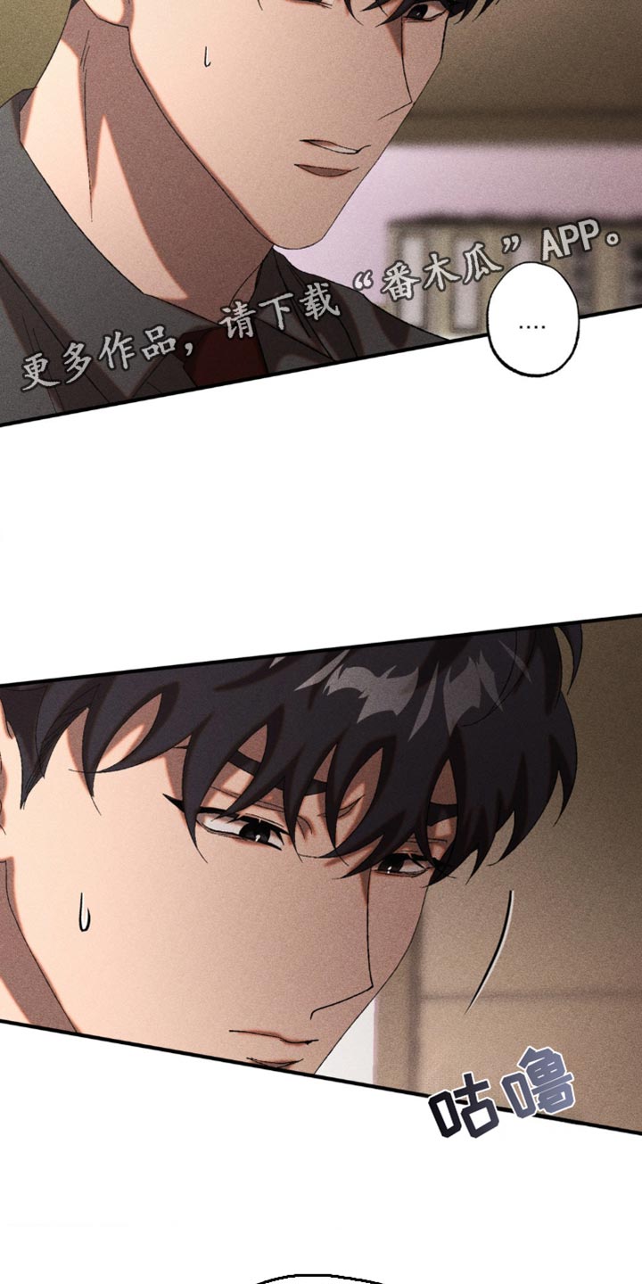 第48章：交易对象4