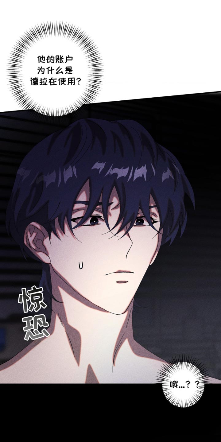 第47章：隐瞒事实0