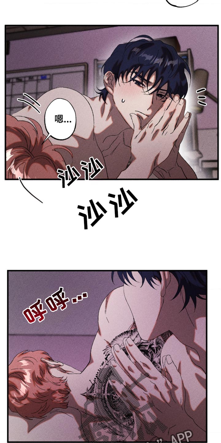 第45章：残忍无情0