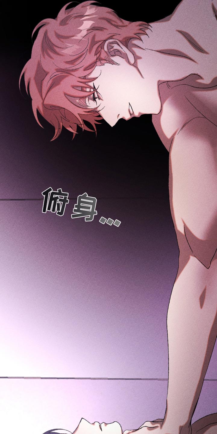 第50章：最大的问题0