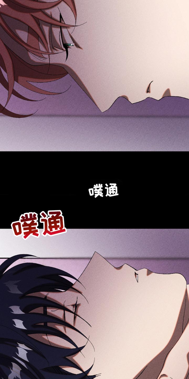 第50章：最大的问题2