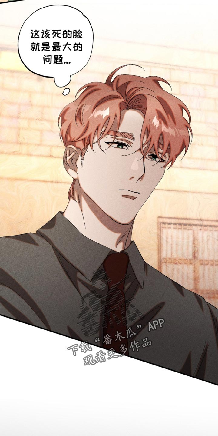 第50章：最大的问题1