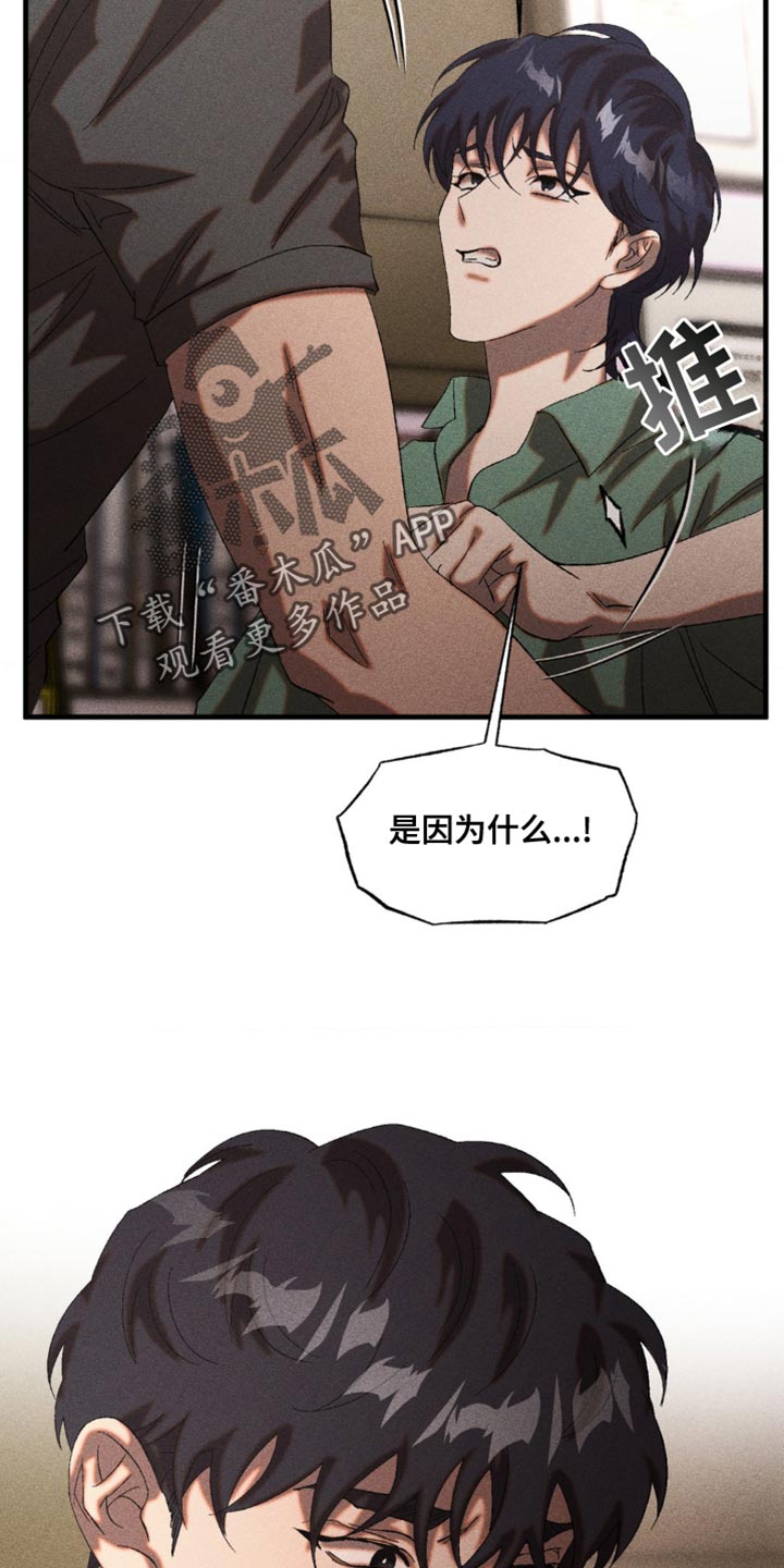 第48章：交易对象3