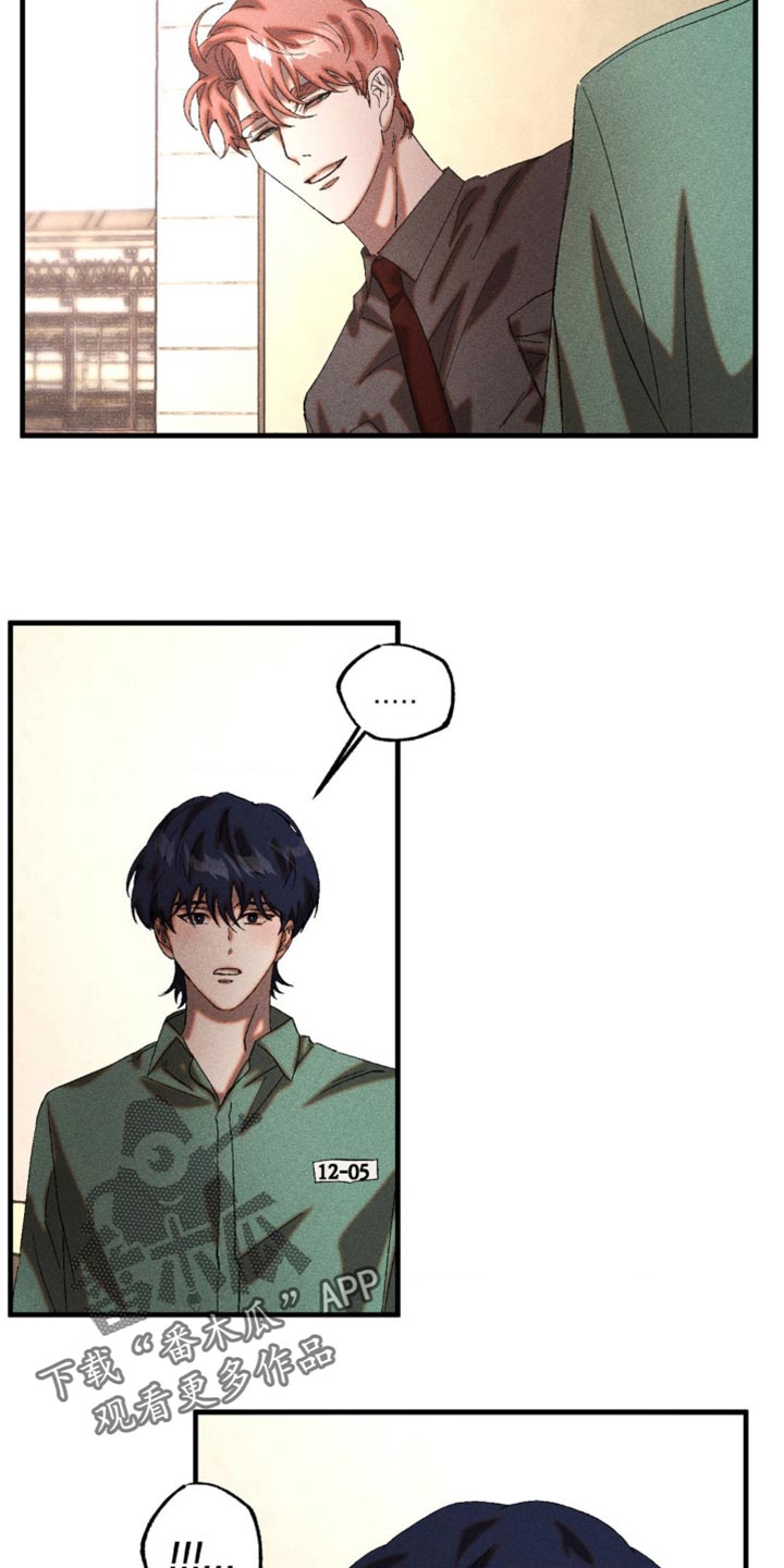 第52章：被他驯化2