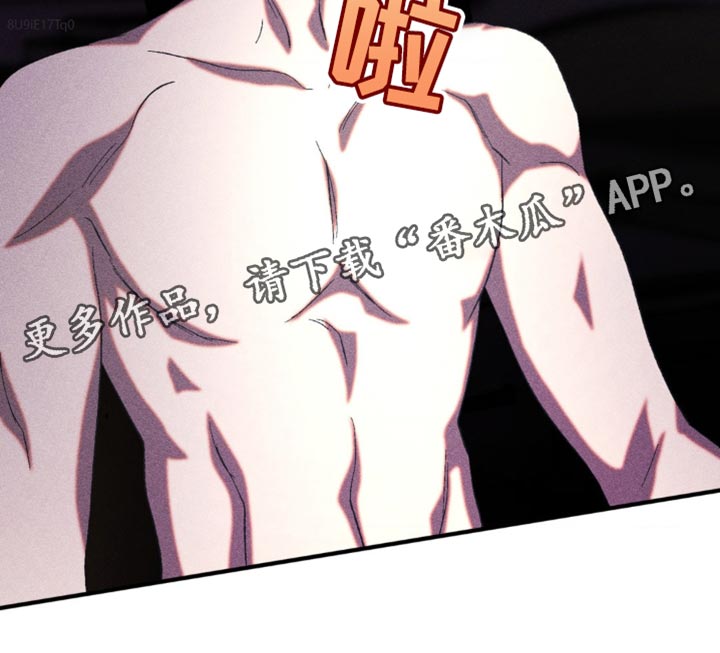 第46章：真的就一小会3