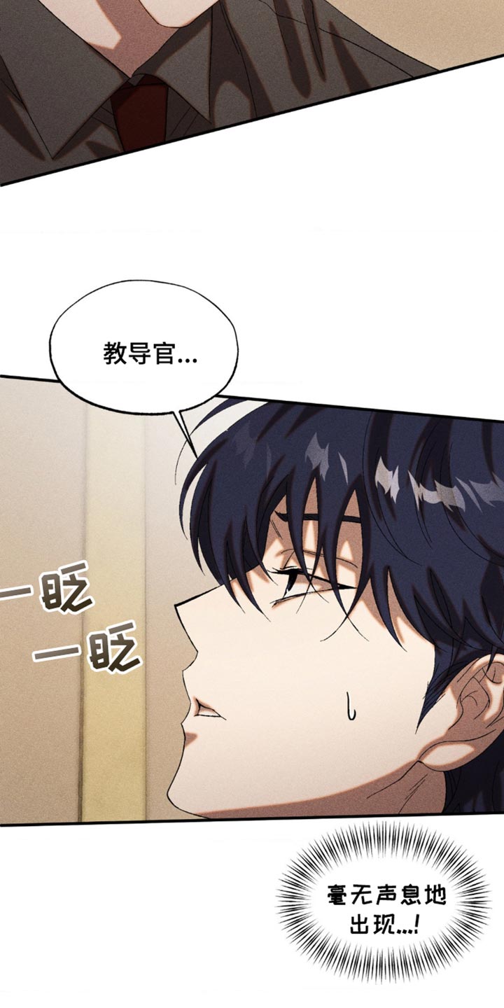 第50章：最大的问题0