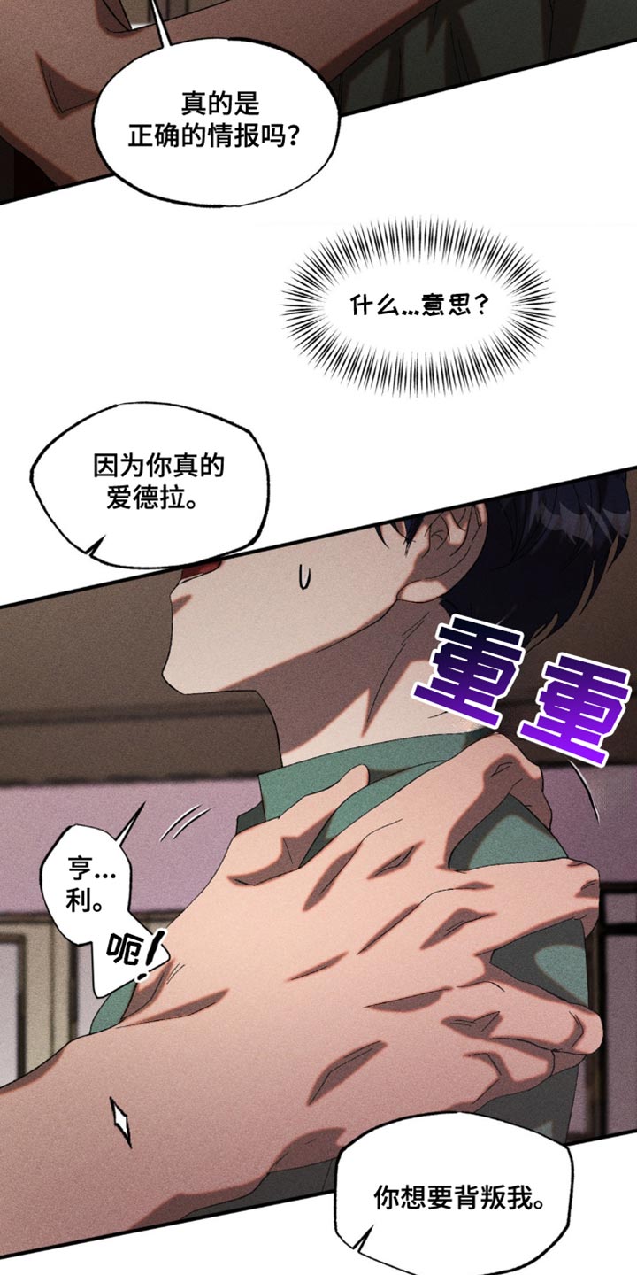 第48章：交易对象3