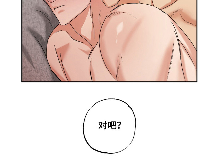 第42章：第一个0