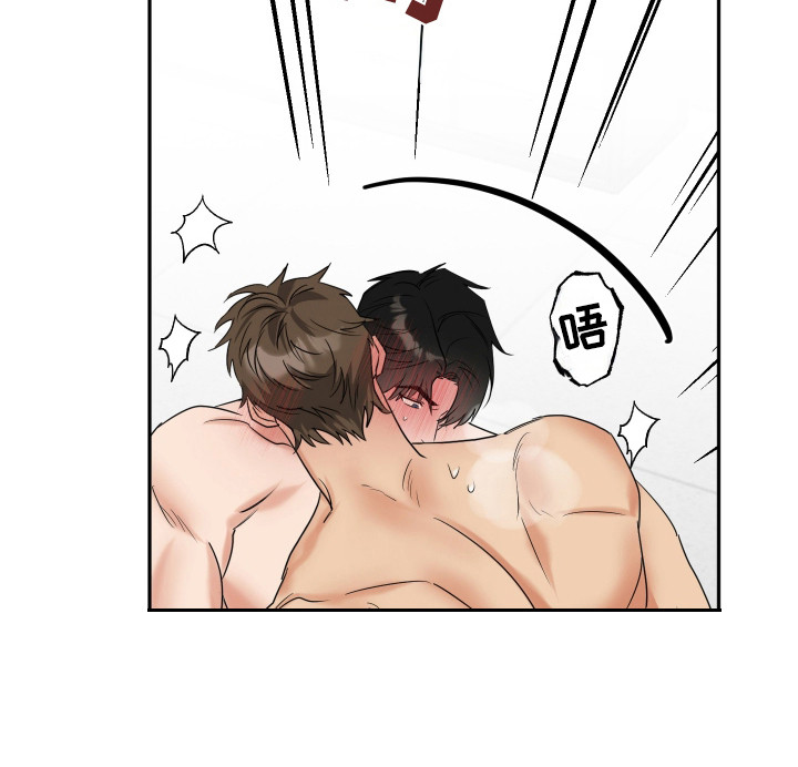 第46章：简直疯子1