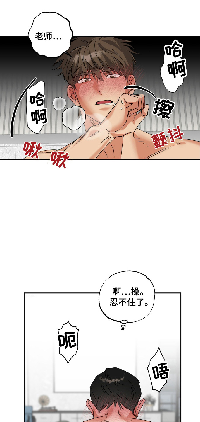 第42章：第一个0