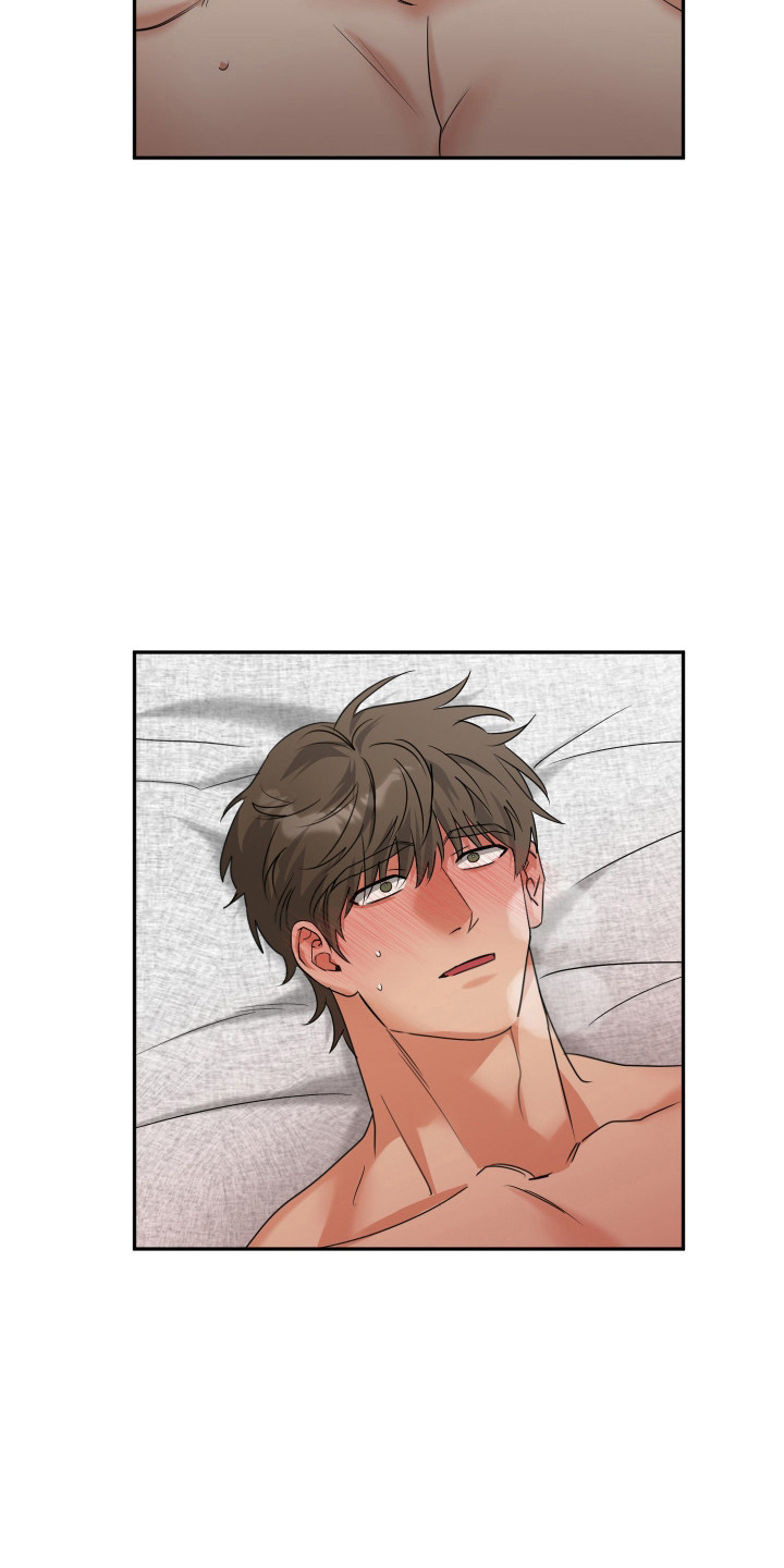 第46章：简直疯子4