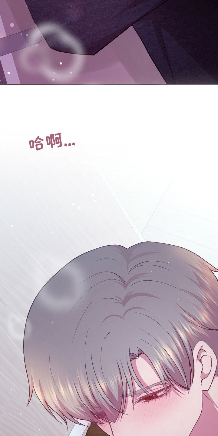 第73章：全都接受0