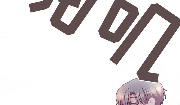 命运伴侣漫画,第65章：相同兴趣2图