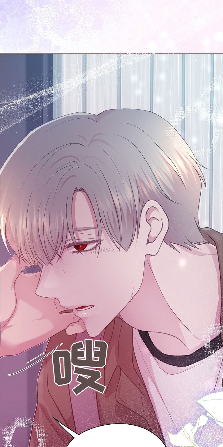 第71章：可以依赖我的2