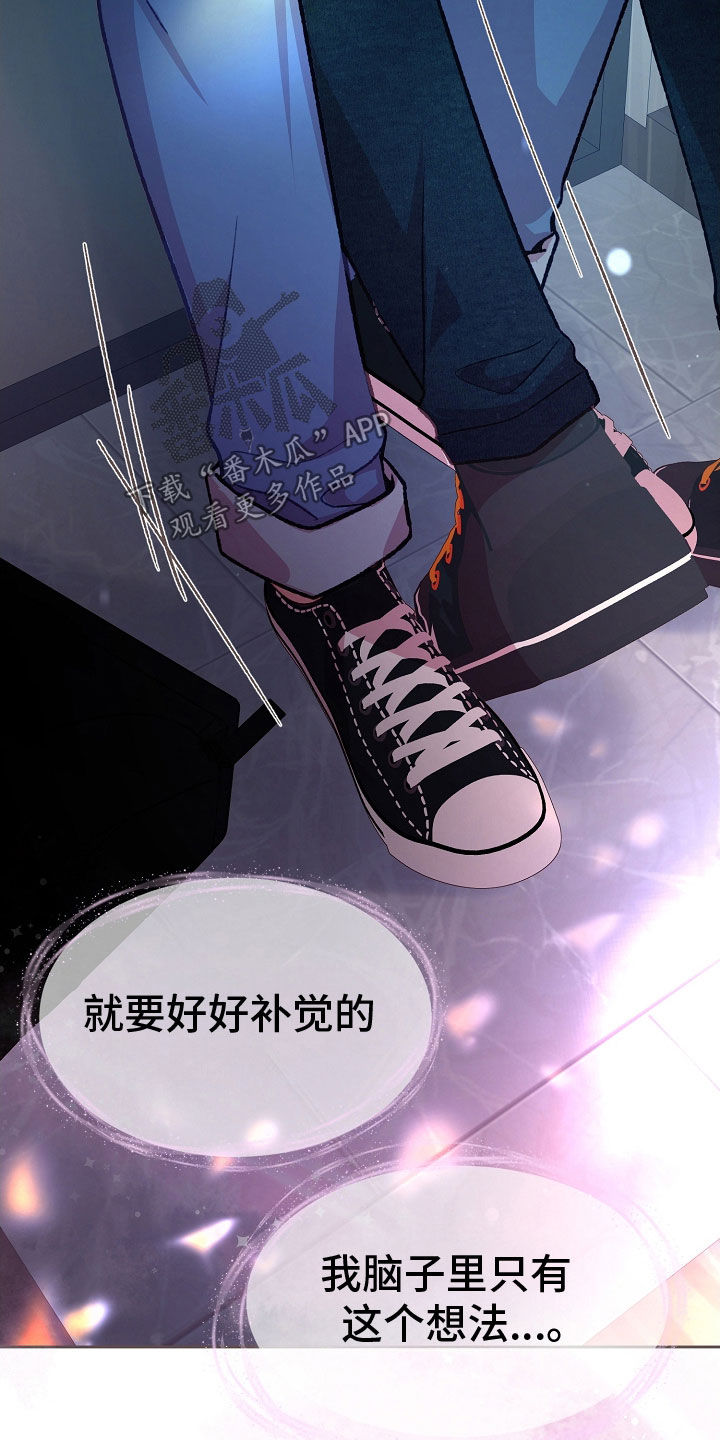 第73章：全都接受0