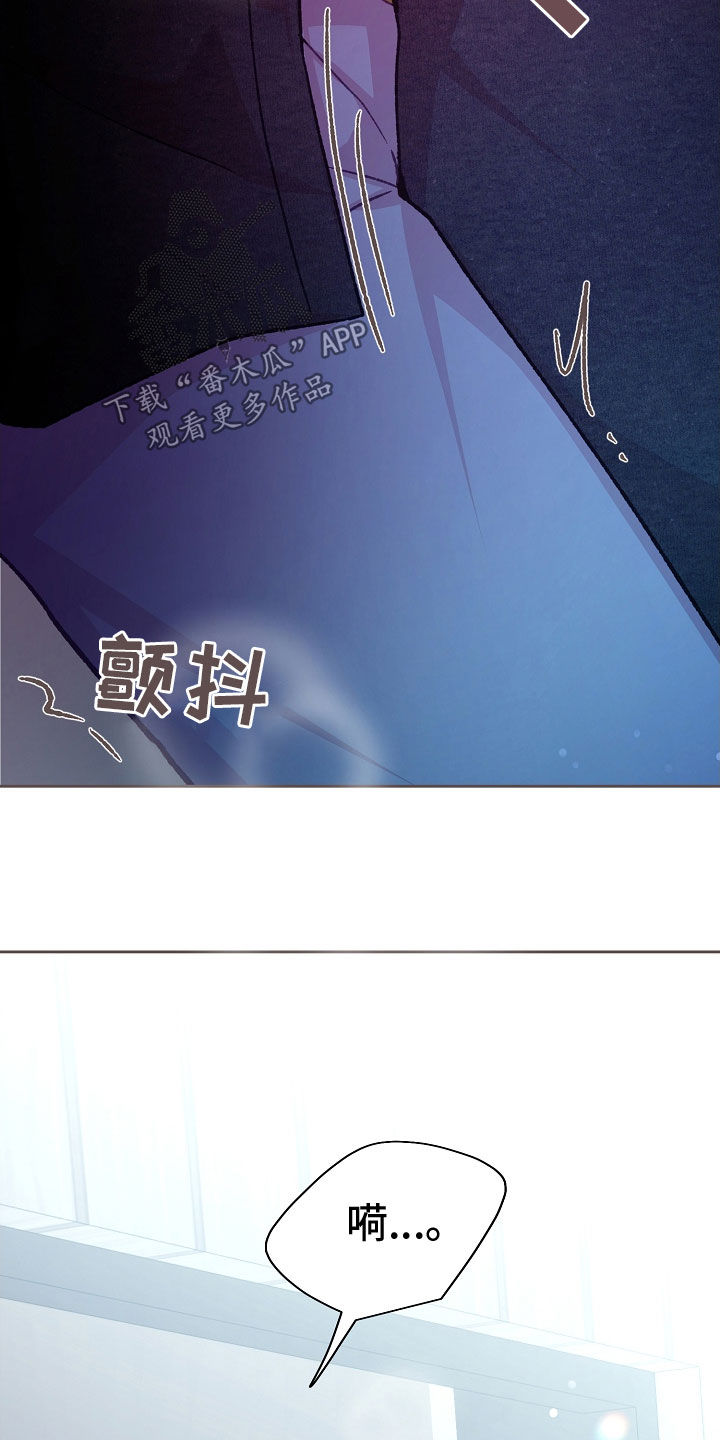 第73章：全都接受2