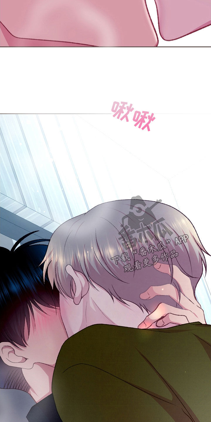 第73章：全都接受3