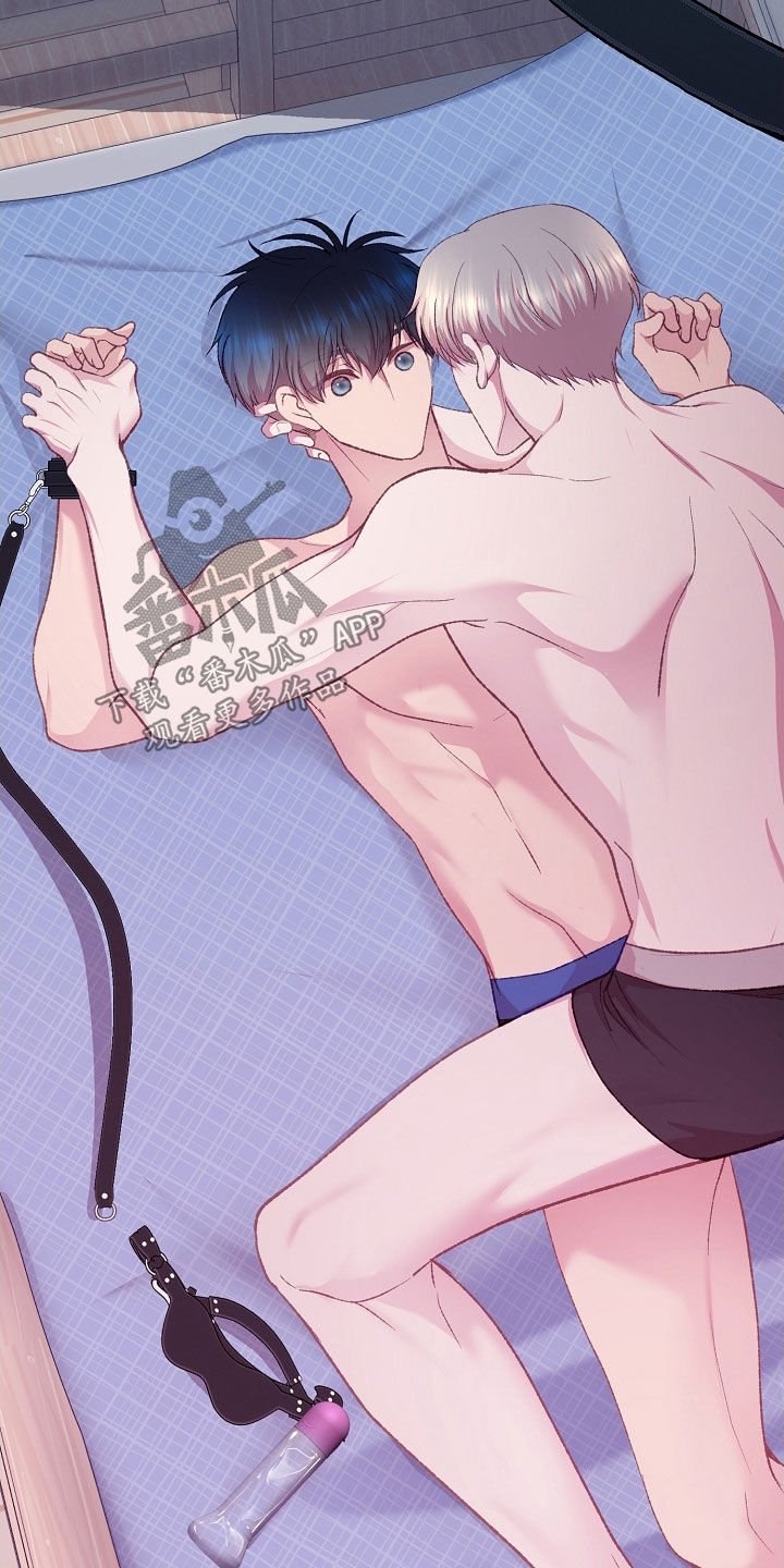 第66章：不要太紧张0