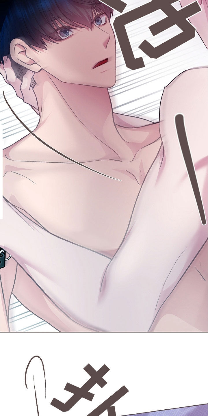 第66章：不要太紧张3