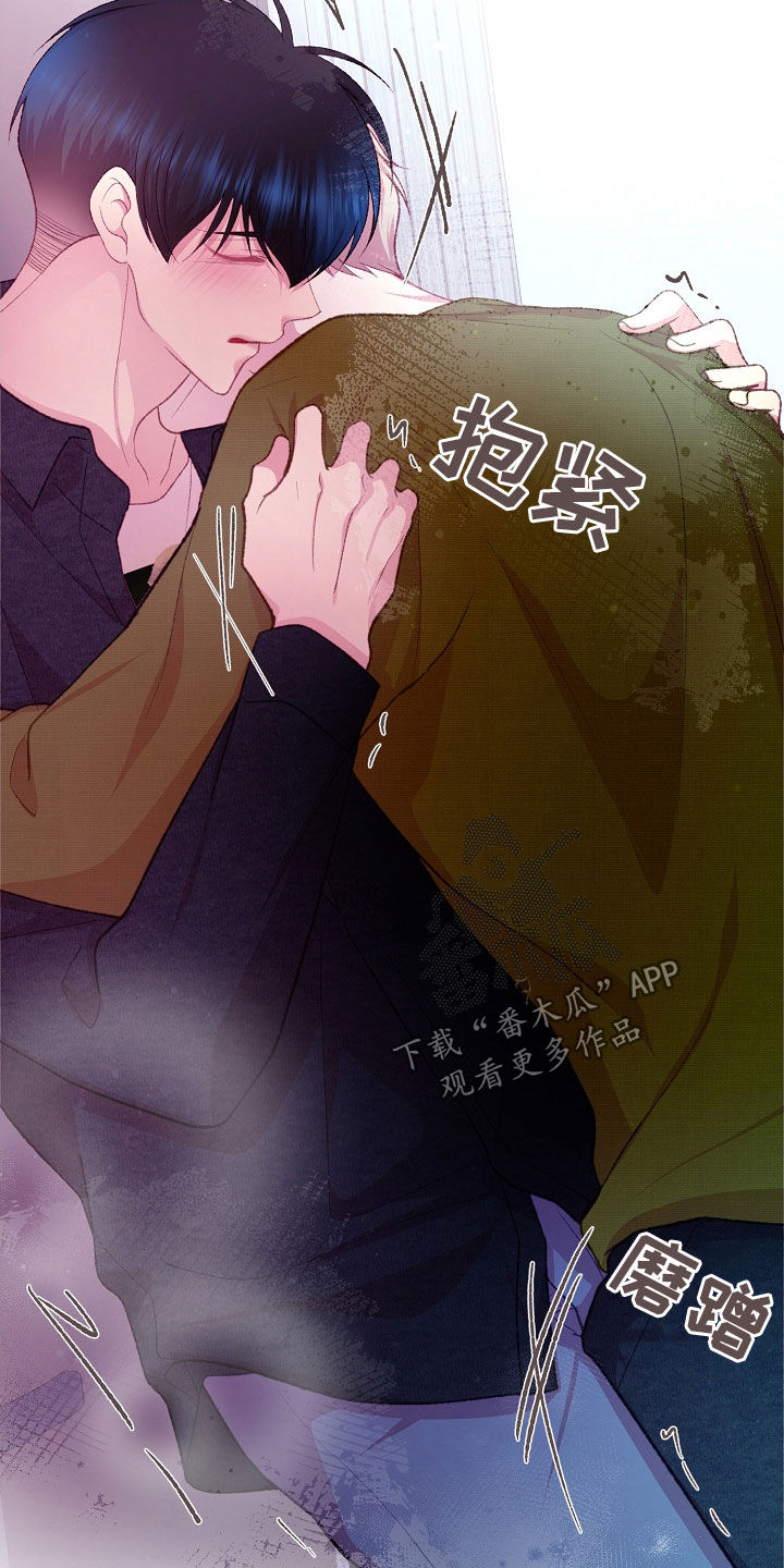 第73章：全都接受1