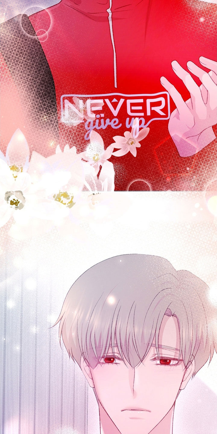 第71章：可以依赖我的4