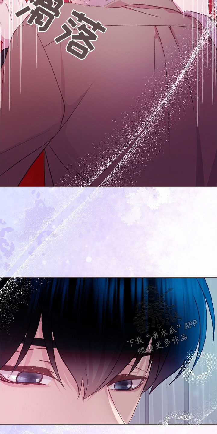 第71章：可以依赖我的1