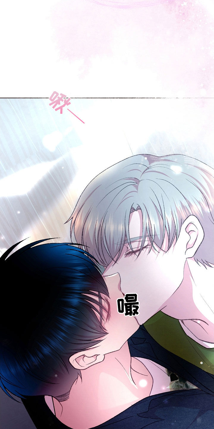 第73章：全都接受1