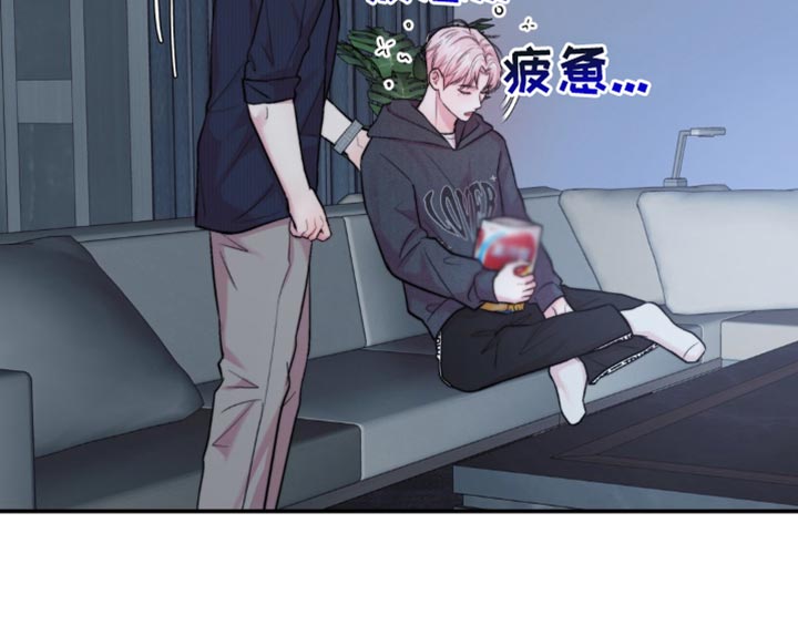 第47章：他在干什么？4