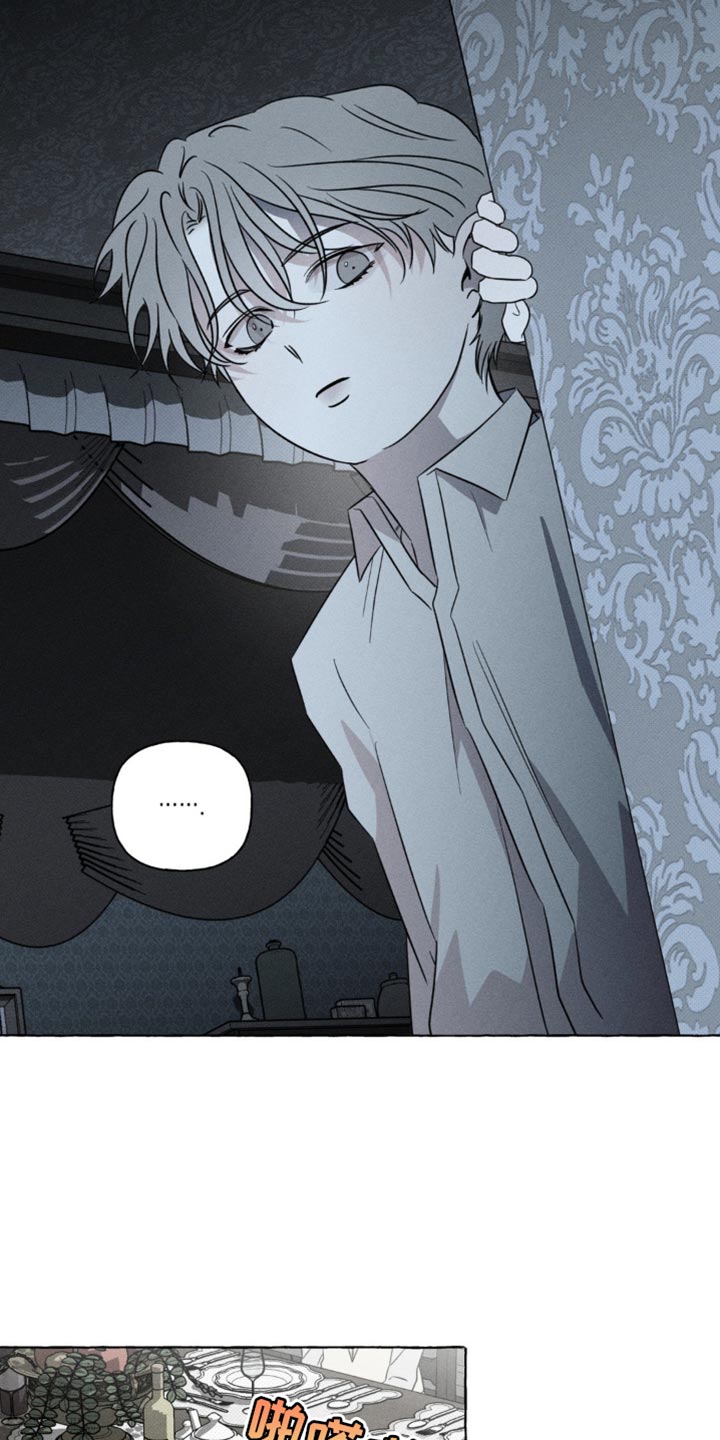 血族囚笼有哪些角色漫画,第50章：以后也不需要你了1图