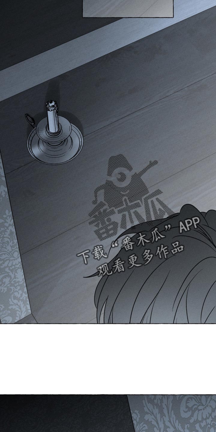 血族囚笼有哪些角色漫画,第50章：以后也不需要你了5图