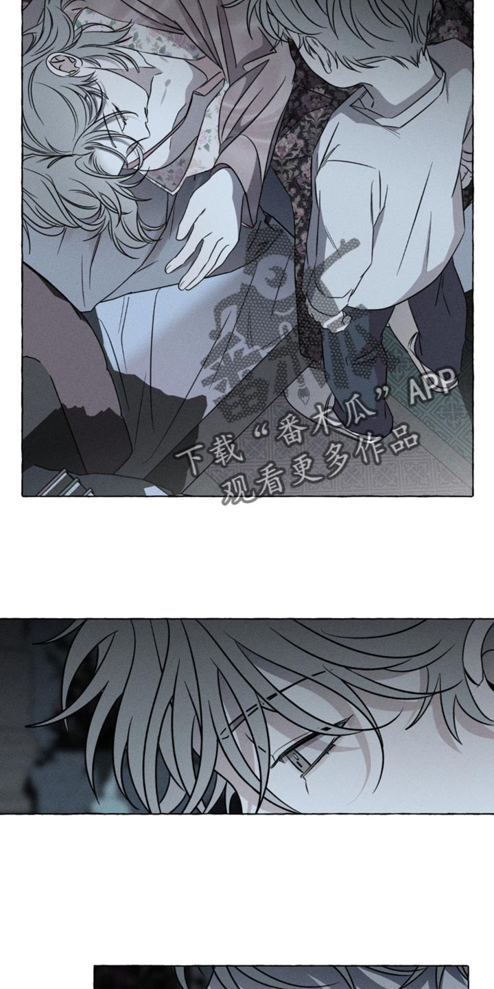 血族囚笼有哪些角色漫画,第50章：以后也不需要你了3图