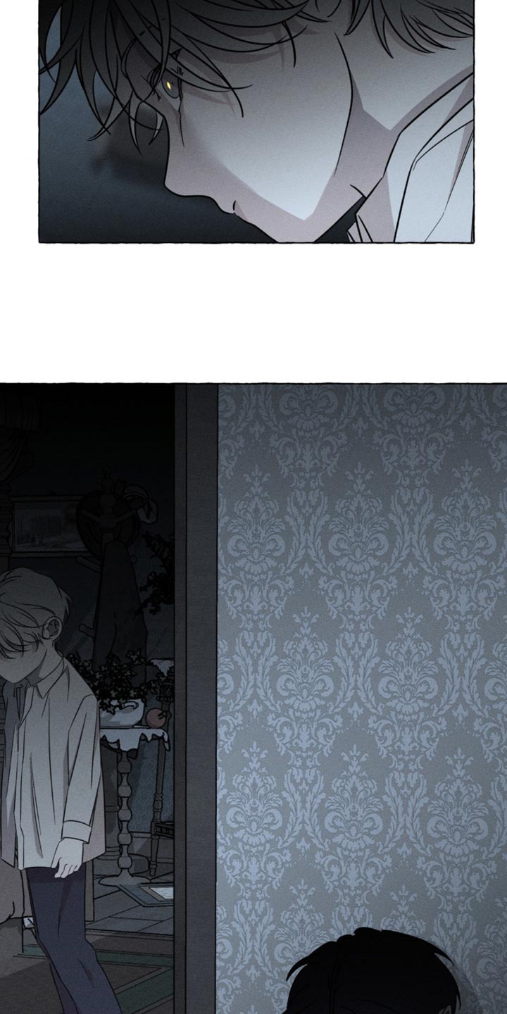 血族囚笼一口气看完动漫漫画,第49章：吸引视线1图