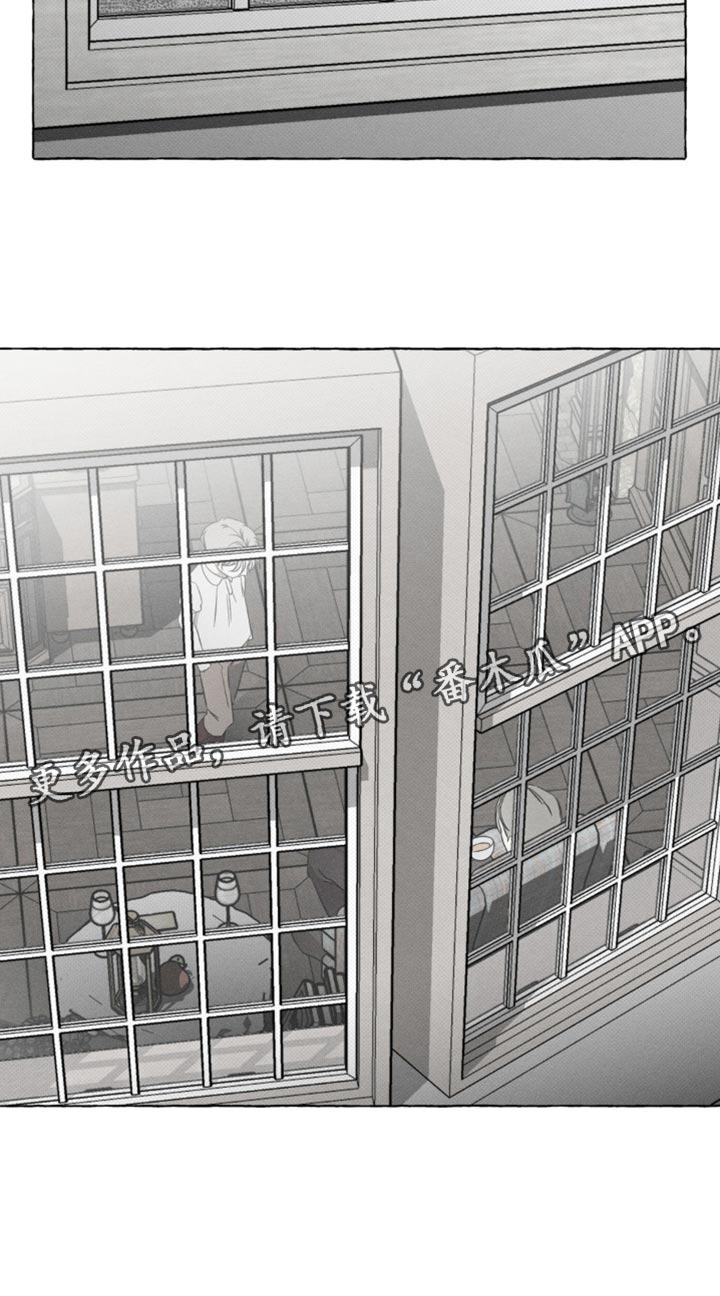 血族王冠漫画漫画,第46章：为什么只有我5图