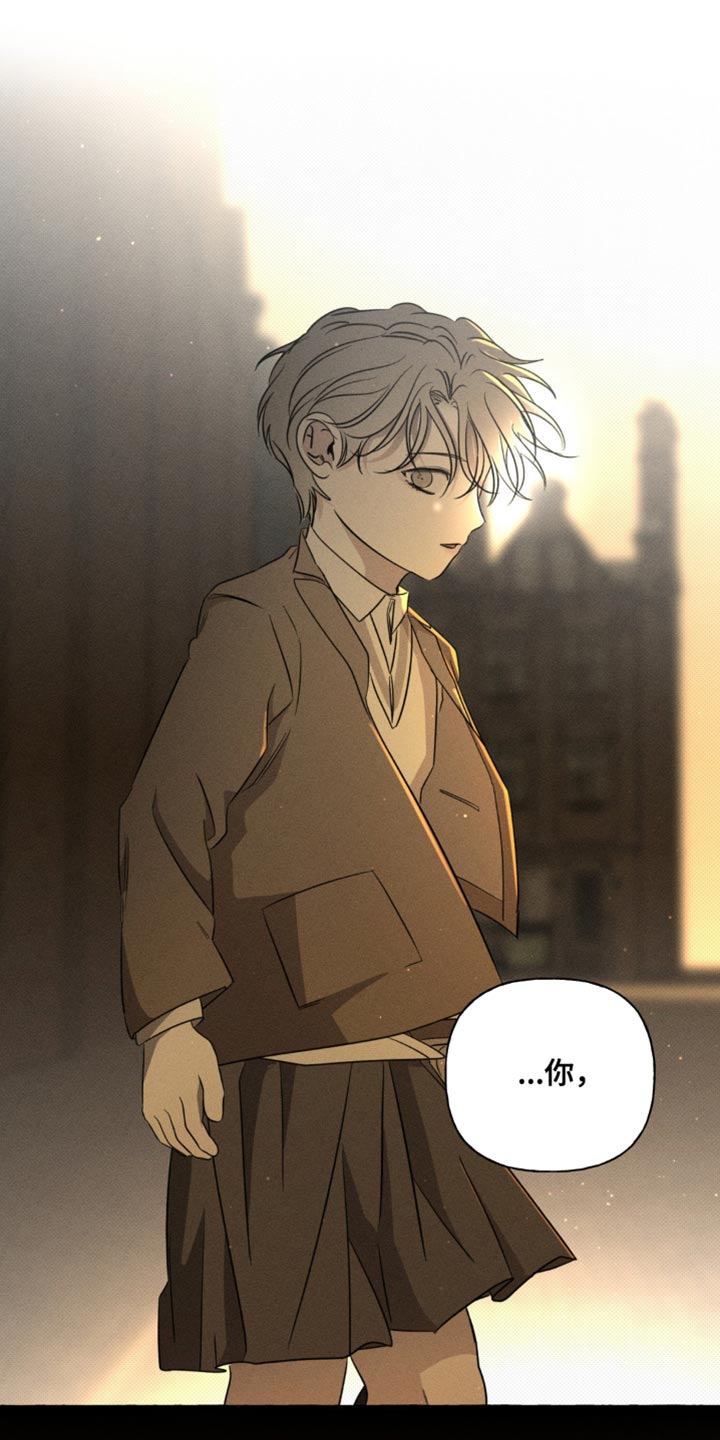 血族囚笼未婚妻经典情节漫画,第51章：你也和妈妈一样1图