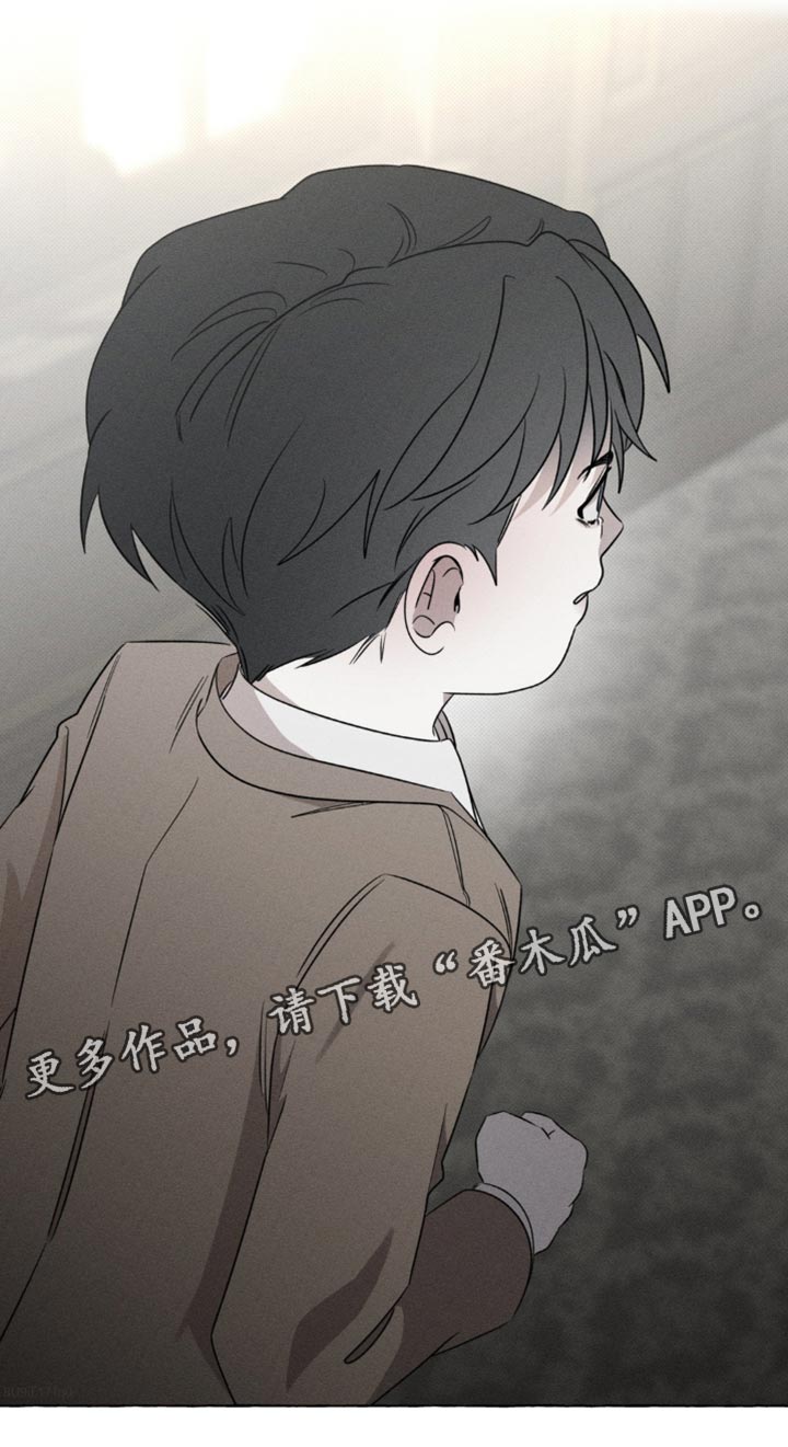 血族囚笼和血族啥关系漫画,第47章：缓解无聊的游戏2图