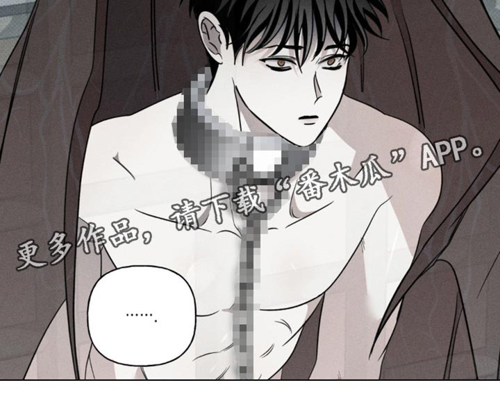 血族囚笼未婚妻经典情节漫画,第51章：你也和妈妈一样4图