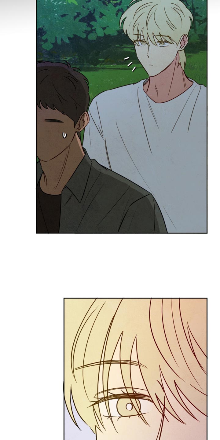 与神相拥漫画,第27章：依然没变3图