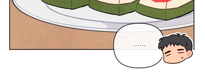 与神并肩的图片漫画,第31章：我抱着你！1图