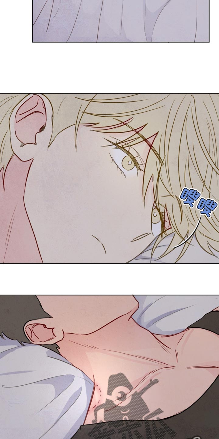 与神相拥漫画,第32章：看不清4图