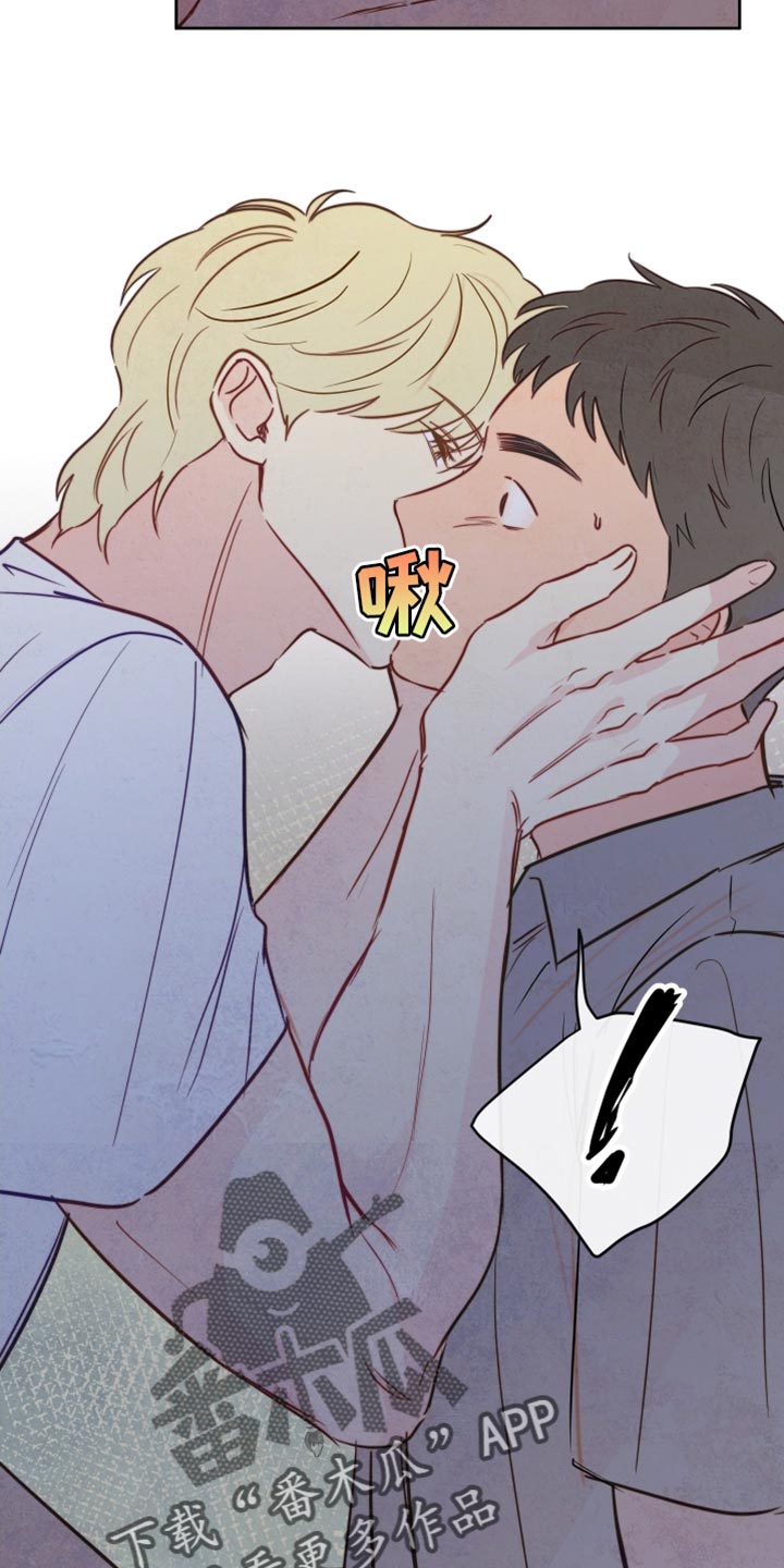 与神相拥漫画,第28章：体温升高4图