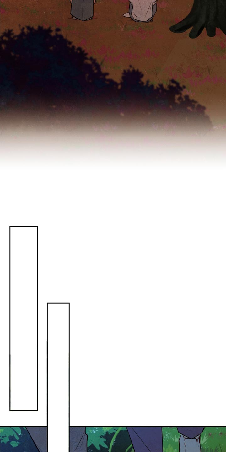 与神相拥漫画,第27章：依然没变5图