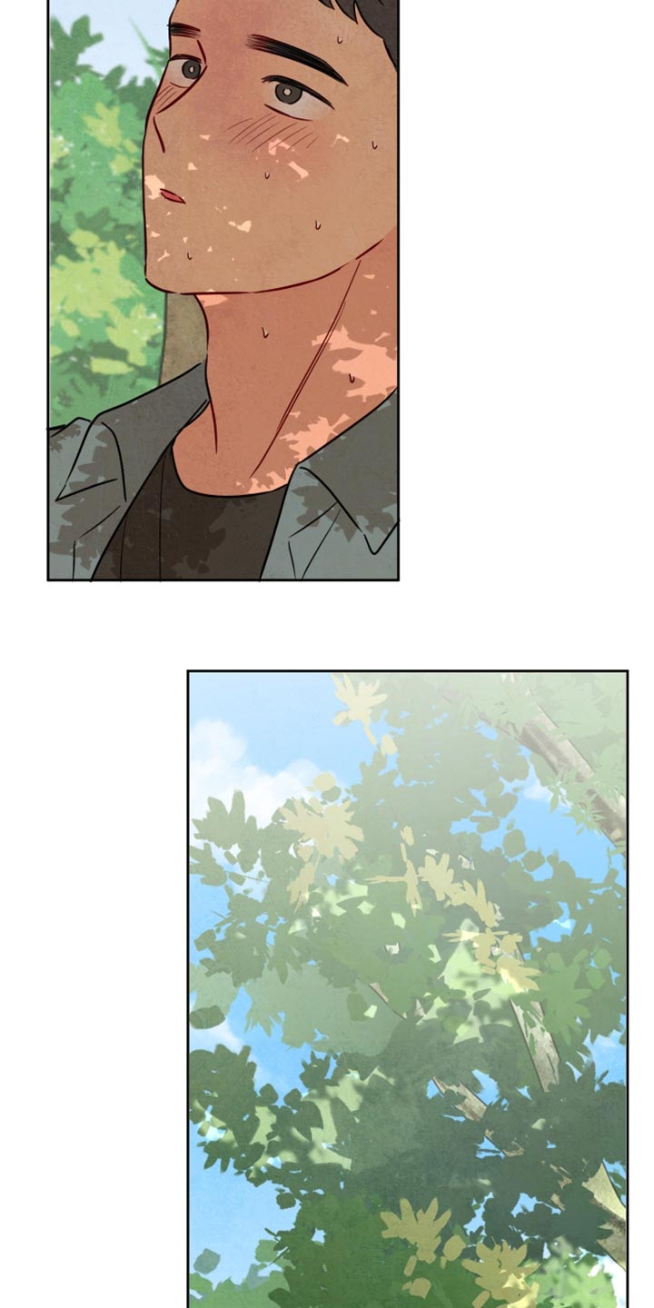 与神相拥第二季漫画出来了吗漫画,第26章：一起爬山2图